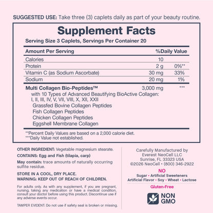 Multi Collagen Advanced, 60 Caplets